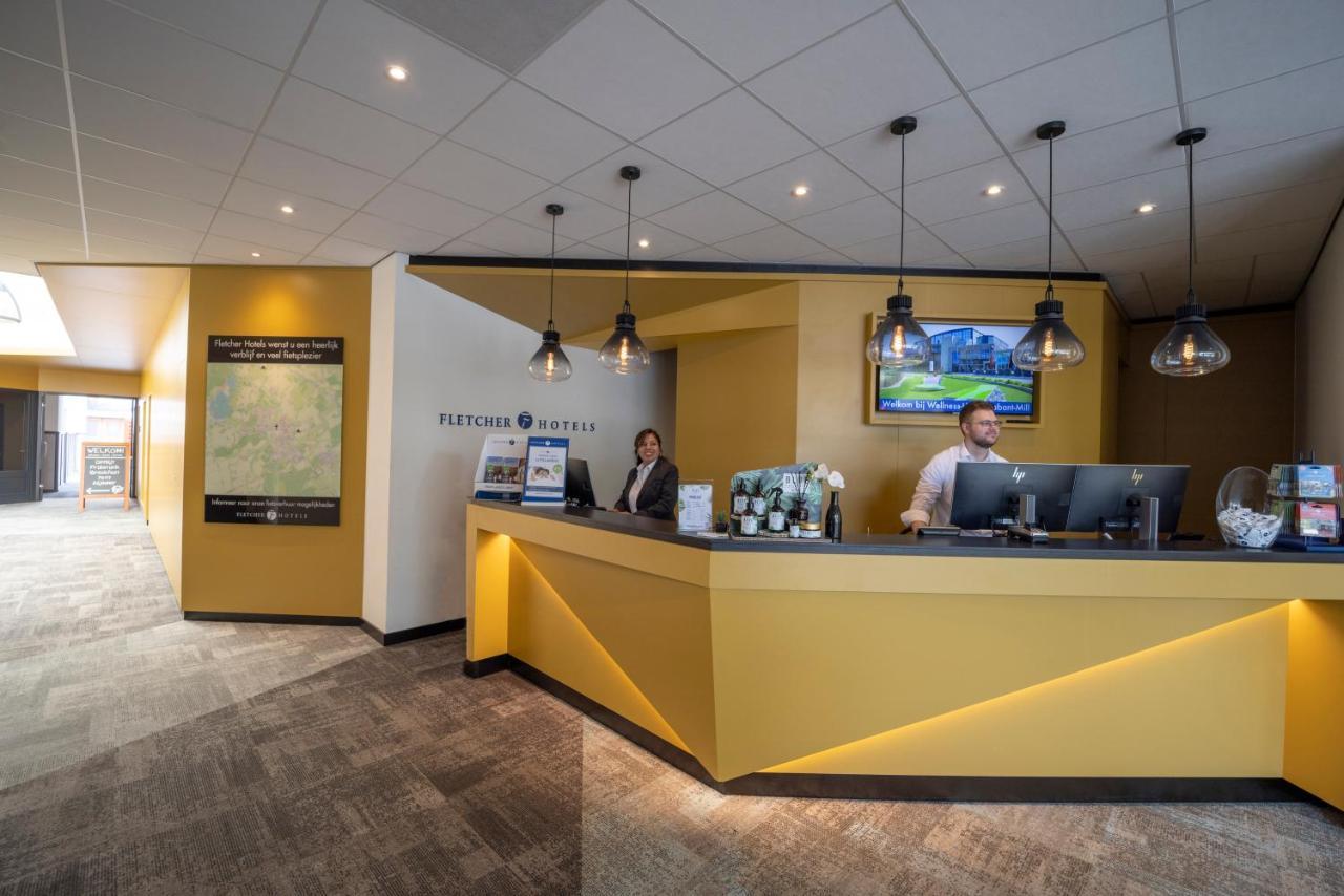 Fletcher Wellness-Hotel Brabant-ミル エクステリア 写真